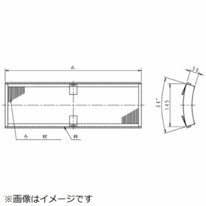 ダイキン　DAIKIN　高性能フィルター／交換用(65％)　KAFJ537G36