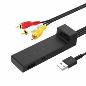 カシムラ　HDMI→RCA変換ケーブル USB1ポート 　KD-232