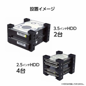 センチュリー　裸族のビキニ 3.5&2.5インチ SATA/IDE HDD用スタンドキット　CRBK2