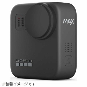 ゴープロ GOPRO　MAX リプレーズメントレンズキャップ　ACCPS-001