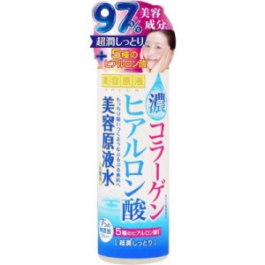 コスメティックローランド　美容原液 超潤化粧水 コラーゲン･ヒアルロン酸 185ml　