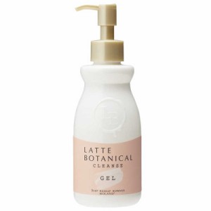 コスメティックローランド　LATTE BOTANICAL（ラテボタニカル ）クレンズジェル 180ml　