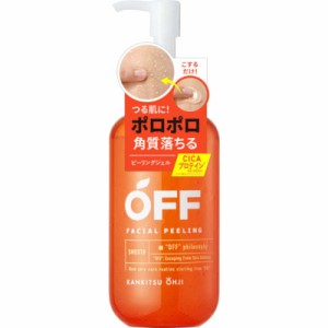 コスメティックローランド　【コスメテックスローランド】柑橘王子 フェイシャルピーリングジェルSP 230mL（角質除去ジェル）　