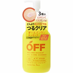 コスメティックローランド　柑橘王子 メラノサーチ オールインワンエッセンス 180ml　