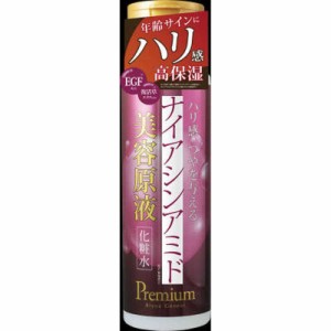 コスメティックローランド　美容原液プレミアム 超潤化粧水NA(ナイアシンアミド) 185ml　