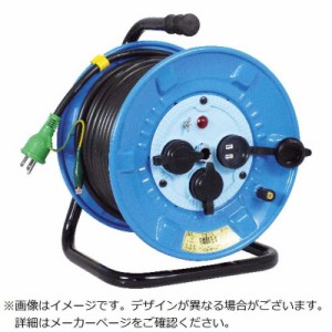 日動工業　日動電工ドラム防雨防塵型100Vドラムアｰス付20m 　NPWE23