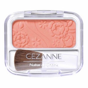 セザンヌ　CEZANNE ナチュラル チークN 10 オレンジピンク　