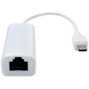 タイムリー　有線LANアダプタ｢micro USBポート→LANポート｣USB2.0 LANアダプタ　TM-microUSBLAN