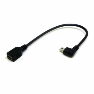 変換名人JAPAN　mini USB延長ケーブル [mini USB オス→メス mini USB /0.2m /右L型] ブラック　CA2331