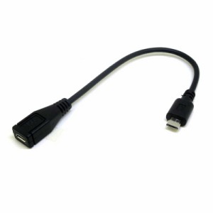 変換名人JAPAN　micro USB延長ケーブル [micro USB オス→メス micro USB /0.2m] ブラック　CA7572