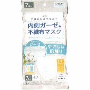 富士　内側ガーゼの不織布マスク (7枚入)　