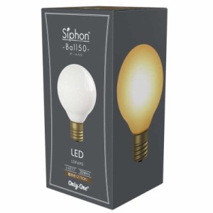 ビートソニック　LED電球 ボール50 ホワイト Siphon ［E17 /ボール電球形 /30W相当 /電球色 /1個 /全方向タイプ］　LDF69D