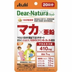 アサヒグループ食品　Dear-Natura（ディアナチュラ）ディアナチュラスタイル マカ×亜鉛（40粒） 栄養補助食品 　