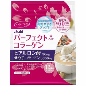 アサヒグループ食品　パーフェクトアスタ コラーゲン パウダー 447g 〔美容・ダイエット〕　