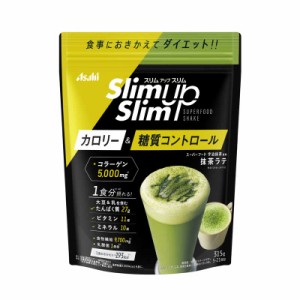 アサヒグループ食品　Slimup Slim（スリムアップスリム） 酵素+スーパーフード 抹茶ラテ 315g  美容・ダイエット 　