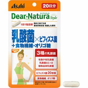 アサヒグループ食品　Dear-Natura（ディアナチュラ）ディアナチュラスタイル 乳酸菌xビフィズスキン菌＋食物繊維・オリゴ糖2  栄養補助食