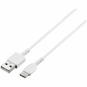 BUFFALO　1m[USB-C ⇔ USB-A]2.0ケーブル 充電･転送 ホワイト 　BSMPCAC210WH