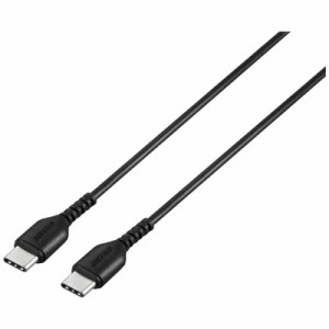 BUFFALO　3m[USB-C ⇔ USB-C]2.0ケーブル 充電･転送 ブラック 　BSMPCCC230BK