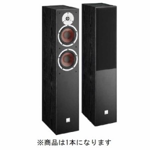 DALI　トールボーイ スピーカー ブラックアッシュ 1本 2本注文のみ受付 2ウェイ スピーカー　SPEKTOR6B