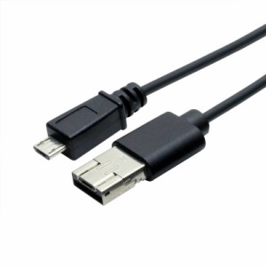 ナカバヤシ　[micro USB]シェア機能付きmicro USBケーブル 1m　USB-MS201/BK ブラック [1.0m]