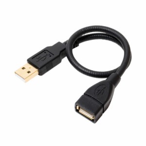 ナカバヤシ　グースネックUSB延長ケーブル 0.3m　USB-EX23BK