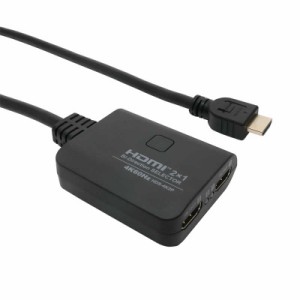 ナカバヤシ　HDMI双方向セレクター [2ポート（1入力2出力 or 2入力1出力）/4K60Hz対応/手動切替] HDS-4K2P [4K対応 /手動]　HDS-4K2P