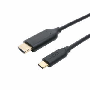 ナカバヤシ　USB-C→HDMI 変換ケーブル 2m　USDFH20BK