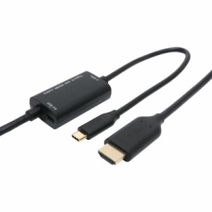 ナカバヤシ　USB Power Delivery給電対応 USB-C→HDMI 変換ケーブル 1.5m　USDPFH15BK