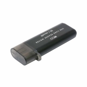 ナカバヤシ　USB3.2Gen1 USB Type-Cカードリーダー アルミ製 直挿しタイプ ［USB3.0 /スマホ・タブレット対応］　USR-CSD3/BK