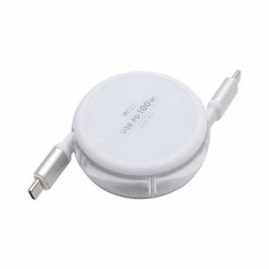 ナカバヤシ　USB Type-C ケーブル コードリールタイプ USB PD100W対応 ［Type-Cオス・オス /USB Power Delivery対応］　UPD-R01/WH