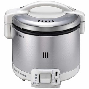 リンナイ　Rinnai　こがまるシリーズ 炊飯専用タイプ 0.54L グレイッシュホワイト [3合 /都市ガス用]　RR-030FS(A)(W)