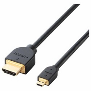 エレコム　ELECOM　micro HDMIケーブル ブラック [3m /HDMI⇔MicroHDMI /スタンダードタイプ /4K対応]　DH-HD14EU30BK