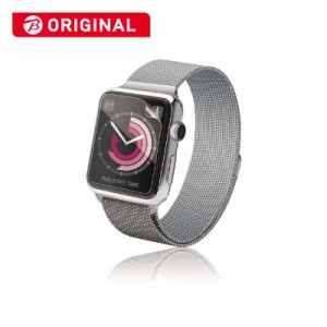 エレコム　ELECOM　Apple Watch Series 2用保護フィルム （38mm・指紋防止フィルム［高光沢］）　　PKAW238FLFTG 【ビックカメラグルｰプ