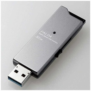 エレコム　ELECOM　USBメモリー 32GB USB3.0 スライド式 　MF-DAU3032GBKブラック