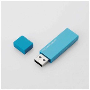 エレコム　ELECOM　USBメモリー 16GB USB2.0 キャップ式 (ブルー)　MF-MSU2B16GBU