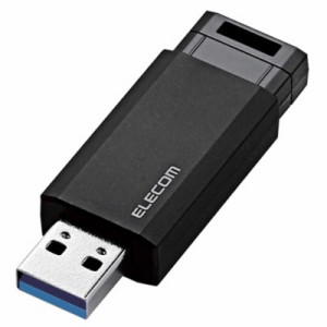 エレコム　ELECOM　USBメモリー 16GB USB3.1 ノック式 　MF-PKU3016GBK ブラック