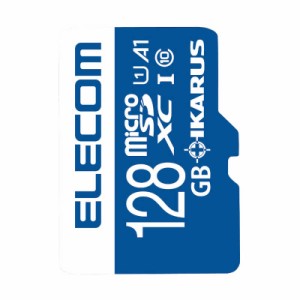 エレコム　ELECOM　microSDHCカード (Class10/128GB)SDHC変換アダプタ付き セキュリティソフト付き　MF-MS128GU11IKA