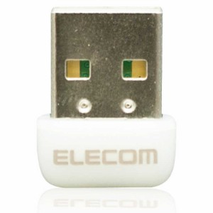 エレコム　ELECOM　無線LANモバイルルータ「無線ac/a/n」433Mbpsルータ ホワイト　WDC-433SU2M2WH