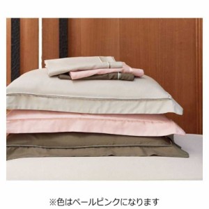 フランスベッド　【まくらカバー】エッフェ プレミアム 標準サイズ(綿100%/43×63cm/ペールピンク) フランスベッド　