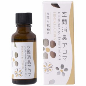 生活の木　空間消臭アロマ ひのき＆シトラス　エントランス用 30ml　081406250