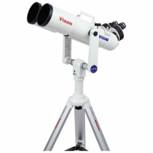 ビクセン　天体望遠鏡 (屈折式 /経緯台式)　HF2-BT126SS-A