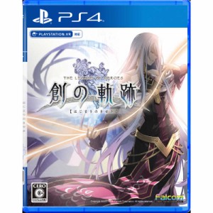 日本ファルコム　PS4ゲームソフト 英雄伝説 創の軌跡 通常版　PLJM-16637