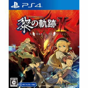 日本ファルコム　PS4ゲームソフト 英雄伝説 黎の軌跡II -CRIMSON SiN- 通常版　