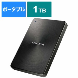 IOデータ　外付け HDD ブラック ポータブル型 1TB　HDPX-UTC1K