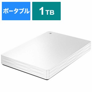 IOデータ　外付け HDD ホワイト ポータブル型 1TB　HDPH-UT1WR