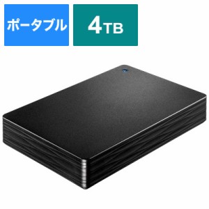 IOデータ　外付け HDD ブラック ポータブル型 4TB　HDPH-UT4DKR