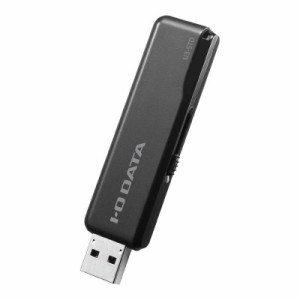 IOデータ　USBメモリー 32GB USB3.1 スライド式 　U3-STD32GR/K ブラック