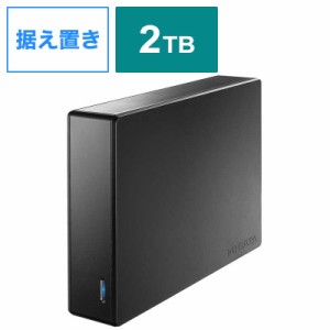 IOデータ　外付け HDD 据え置き型 2TB　HDJA-UT2R