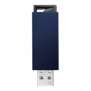 IOデータ　USB 3.1 Gen 1(USB 3.0)/2.0対応 USBメモリー 128GB ブルー　U3-PSH128G/B