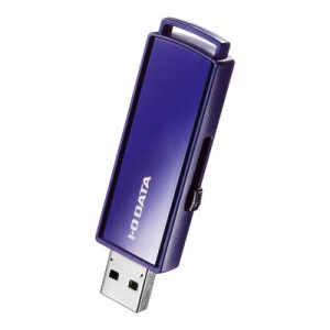 IOデータ　USBメモリ パスワードロック機能 [64GB /USB3.1 /USB TypeA /スライド式]　EU3-PW/64GR